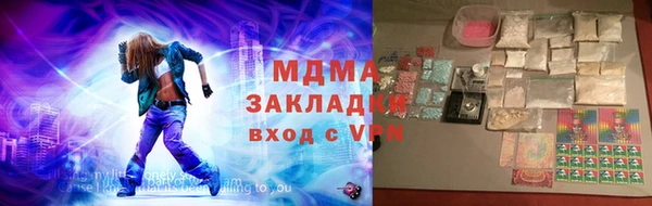 винт Белоозёрский